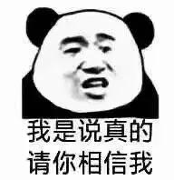 “NEO DAPP全球区块链应用开发挑战赛”震撼来袭！