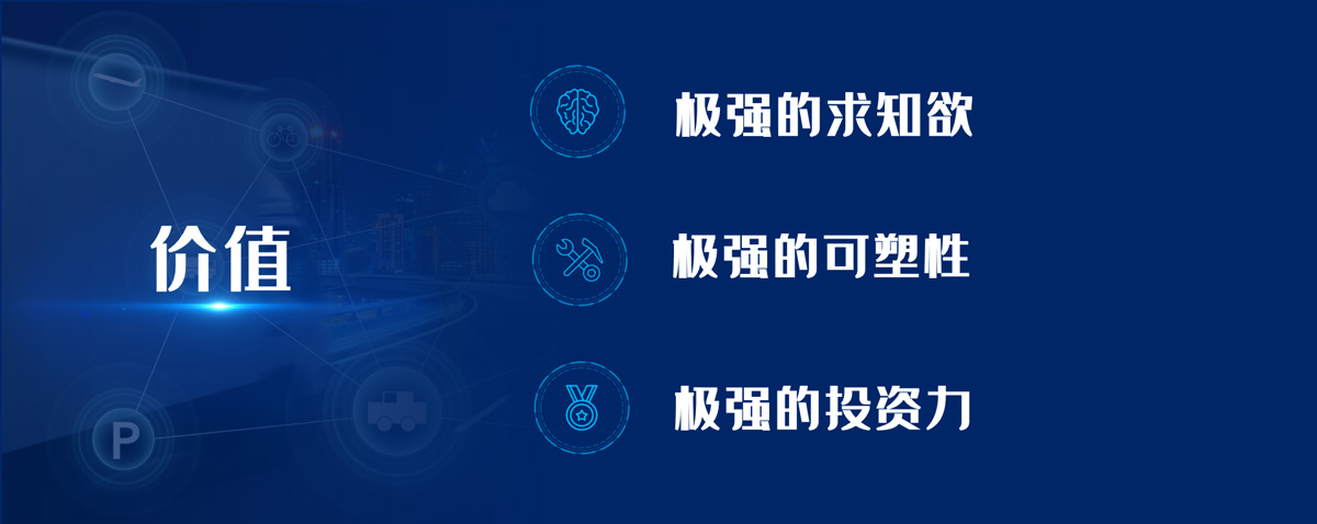 试问在场的每一位项目方，谁不想掀起一场流量革命