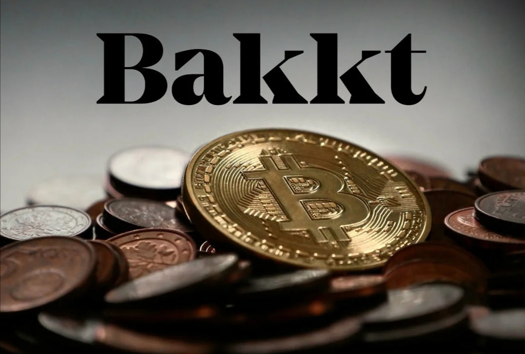 今日推荐 | Bakkt 为比特币带来的危与机