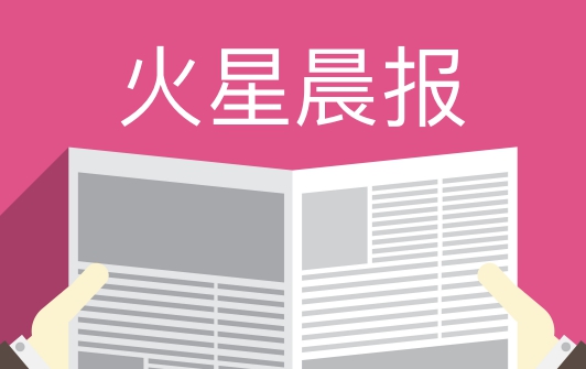 BTC徘徊于8200美元附近，主流币微跌；乌克兰计划使加密货币合法化 | 晨报