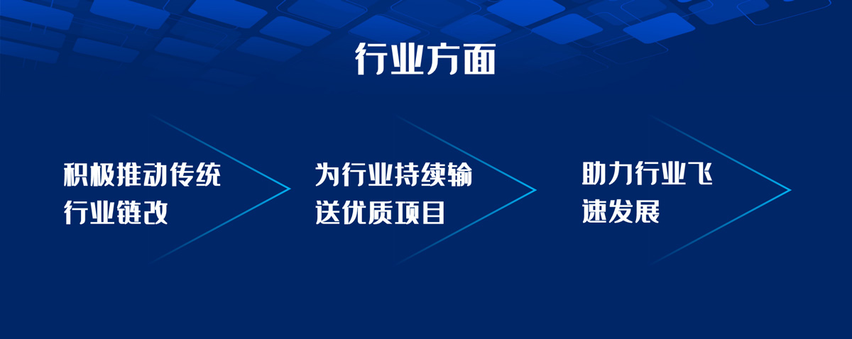 如何低成本做一个众星捧月的项目方？