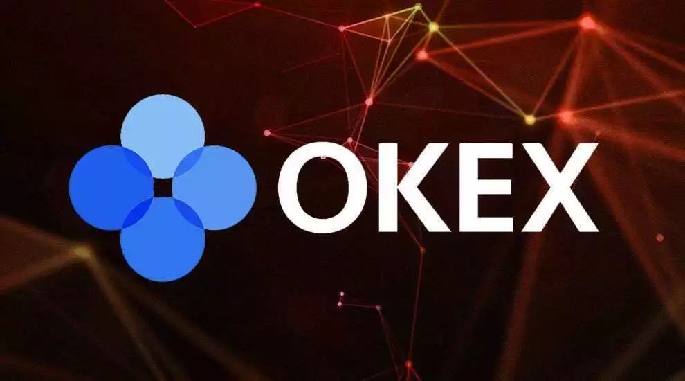 OKEx合约风控 为用户创造更安全的交易环境
