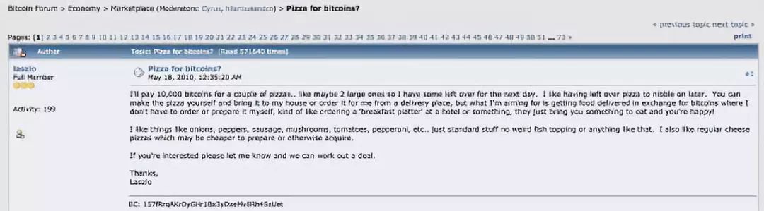 那个花10000枚比特币买披萨的兄弟，后来怎么样了？