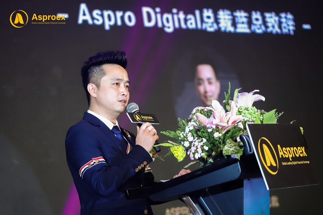 全球区块链数字金融峰会（泰国站）暨Asproex数字矿业首发仪式圆满成功