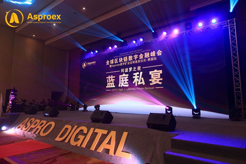全球区块链数字金融峰会（泰国站）暨Asproex数字矿业首发仪式圆满成功