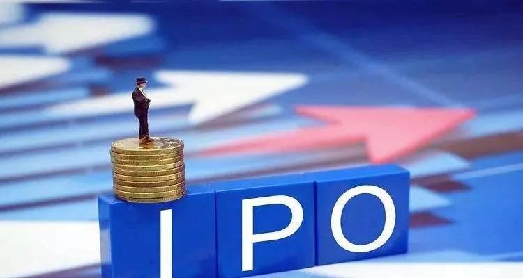 中国比特币矿机制造商嘉楠耘智申请赴美IPO