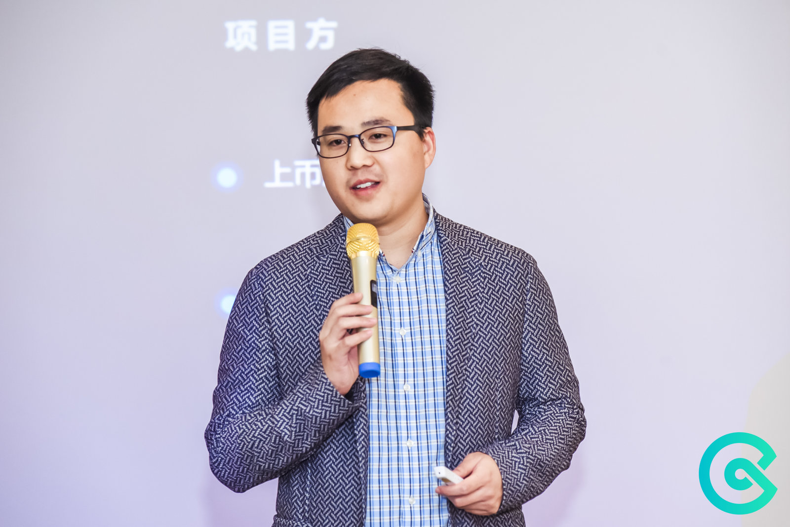 CoinEx创始人杨海坡将出席2019世界区块链大会并发表主题演讲