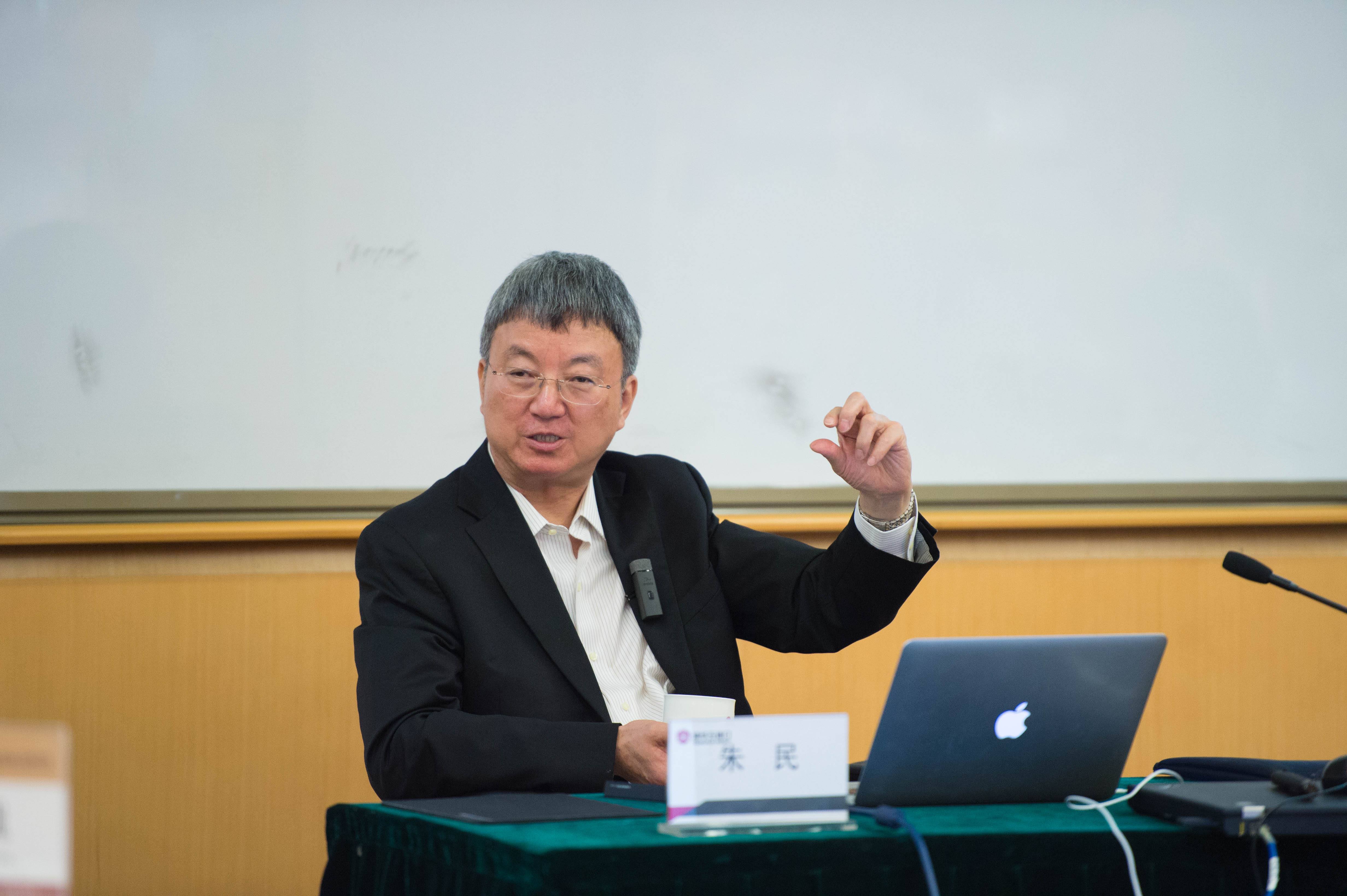 清华大学国家金融研究院院长朱民：Libra可能的颠覆和我们的机遇
