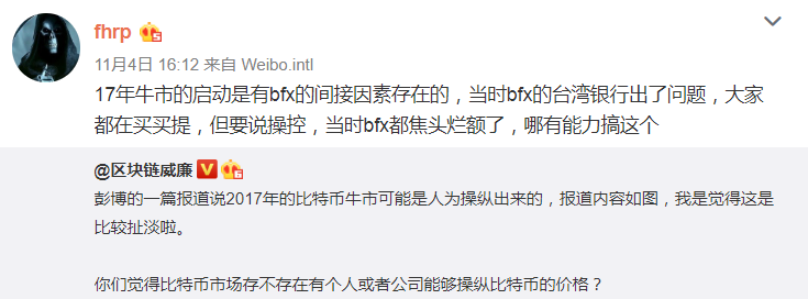 研究称Bitfinex上的一只巨鲸撬动了2017年的牛市，是实锤吗？