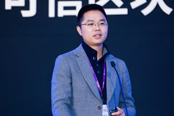 腾讯区块链技术总经理李茂材：腾讯区块链的应用实践与探索思考