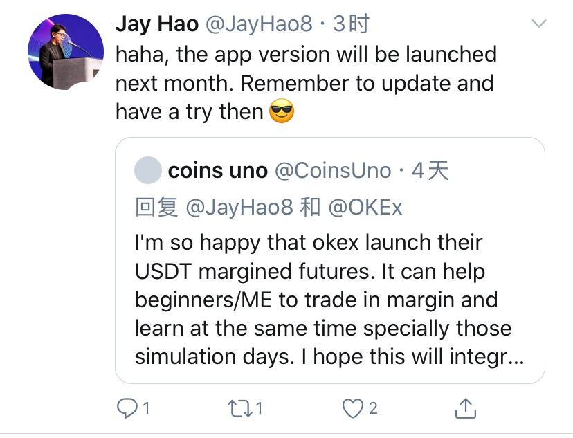 OKEx首席执行官Jay Hao：OKEx App下月将集成USDT保证金交割合约