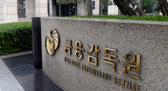 韩国中央日报：韩国加密货币合法化再进一步