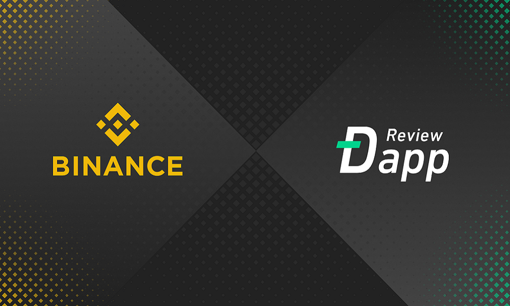 币安回应收购DappReview：DApp是区块链大规模落地的重要赛道
