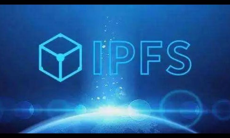 IPFS的具体应用案例介绍