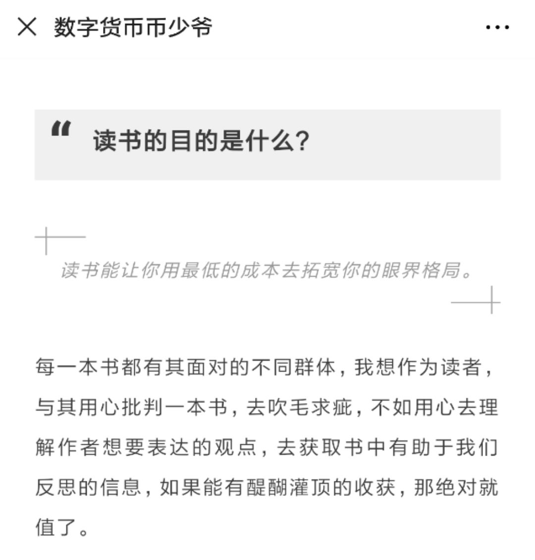 交易高手3本必看秘籍：从亏损走向盈利