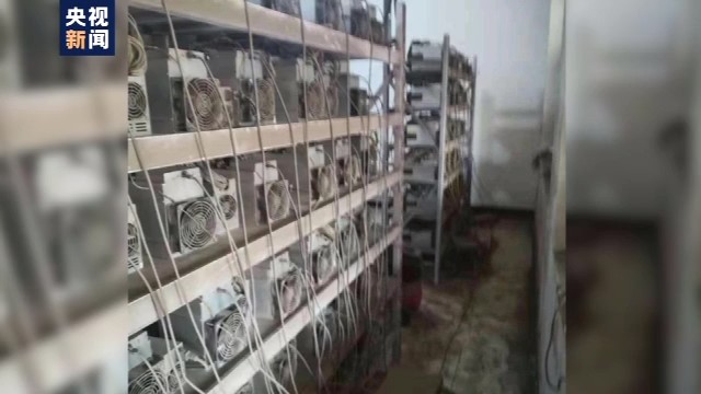央视新闻：河北警方收缴比特币矿机6890台，未来还将持续打击窃电犯罪活动
