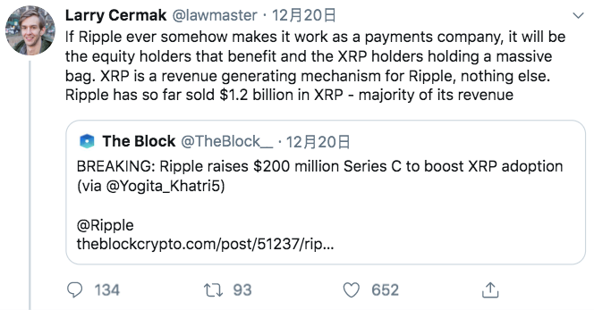 Twitter精选 | 瑞波融资2亿美元竟是因为散户不接XRP的盘? 大咖互怼