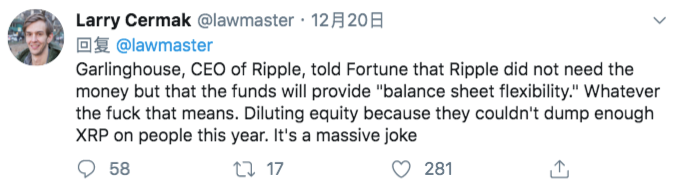 Twitter精选 | 瑞波融资2亿美元竟是因为散户不接XRP的盘? 大咖互怼