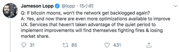 Twitter精选 | 瑞波融资2亿美元竟是因为散户不接XRP的盘? 大咖互怼