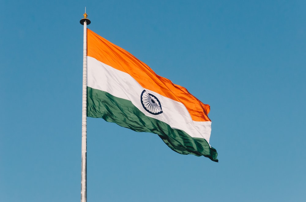 印度国家支付公司(NPCI)正式推出区块链平台Varja