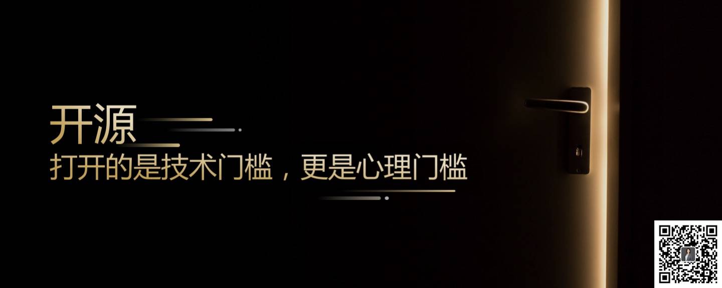 全文实录：玲听2020跨年演讲2万字解析“你的区块链机会”