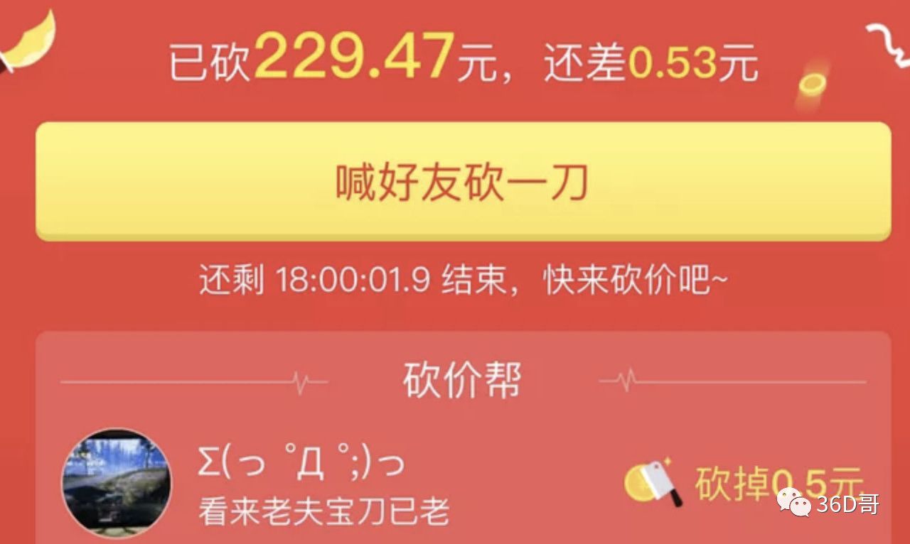 今日推荐 | 读透区块链：区块链世界中的关键角色Token