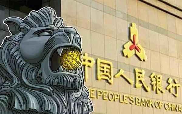 艾瑞咨询：DCEP将成为中国金融基础设施升级的关键切入点