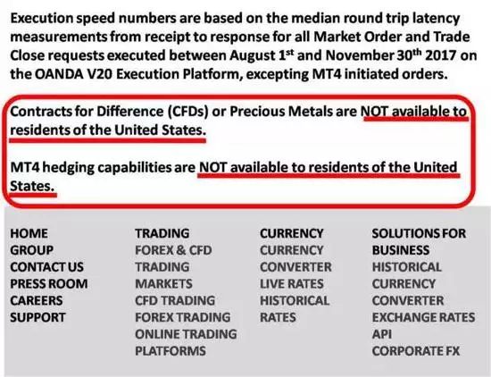 外汇局孙天琦：2万字讲透「全球跨境支付监管逻辑」