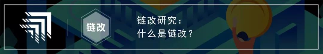 USDT完全由美元储备作支撑？其中暗藏的猫腻全告诉你（上篇）