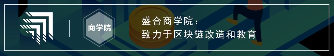 USDT完全由美元储备作支撑？其中暗藏的猫腻全告诉你（上篇）