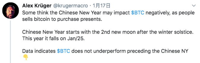 打脸？澳本聪被爆不拥有80亿美金比特币的私钥