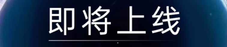 金融行业的未来=区块链+金融