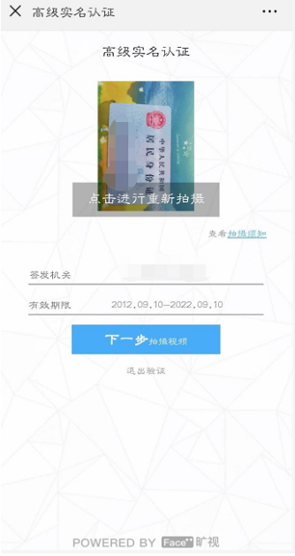 中币（ZB）新手操作指南，手把手教你购买比特币