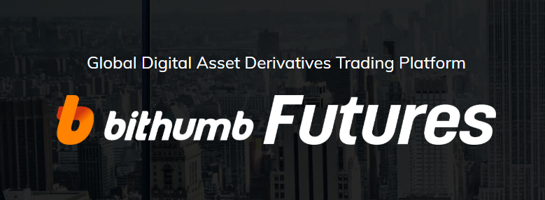 Bithumb Futures将正式上线，首款产品BTC 100倍永续合约