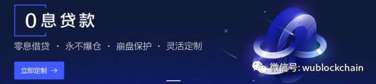 矿业往事 | 李矿：从我卖币交电费、错过4个亿说起