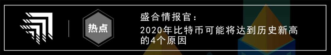 比特币死亡的4种方式，以及不发生的原因