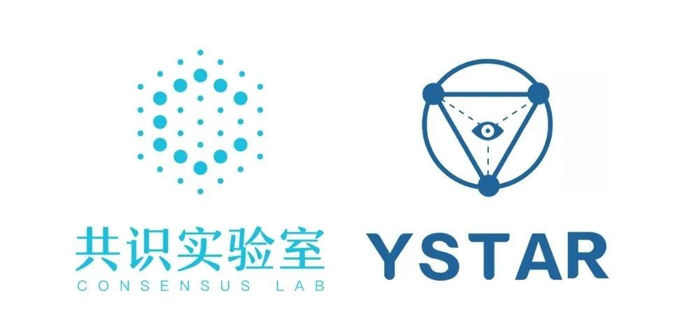 【共识投资快报】解析黑科技应用流平台：Ystar