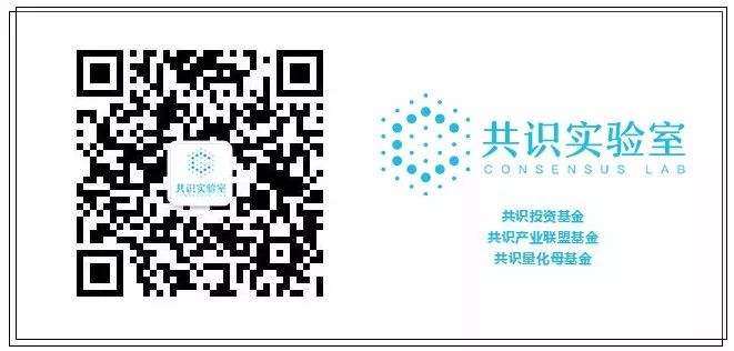 【共识投资快报】解析黑科技应用流平台：Ystar