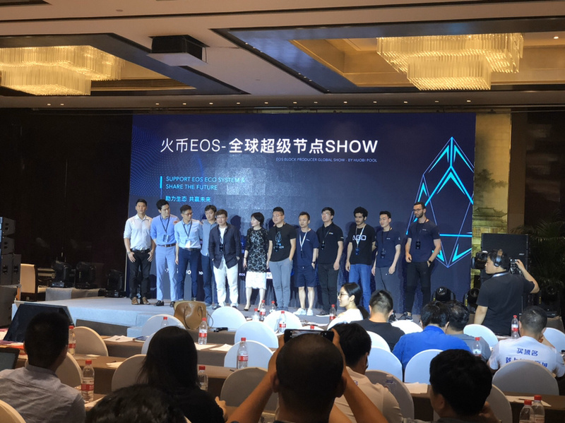 RenrenBit CMO梓岑：EOS没能满足我们的期望值，只是因为下一个时代还没有到