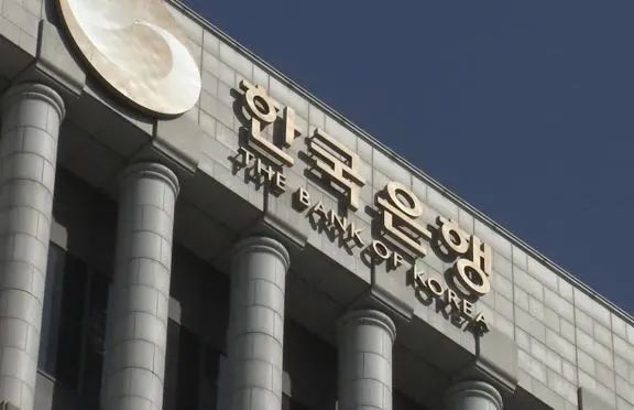 韩国推出韩国央行数字货币试点计划，2021年启动