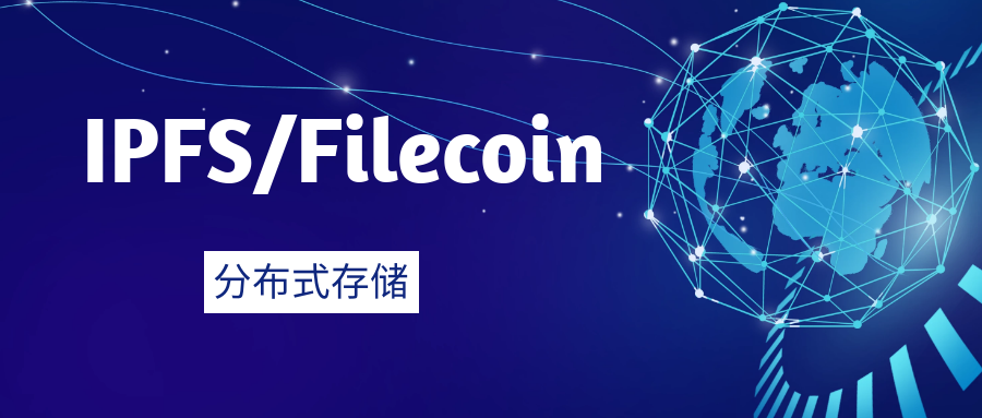 主网上线后，Filecoin创始团队可以跑路吗？