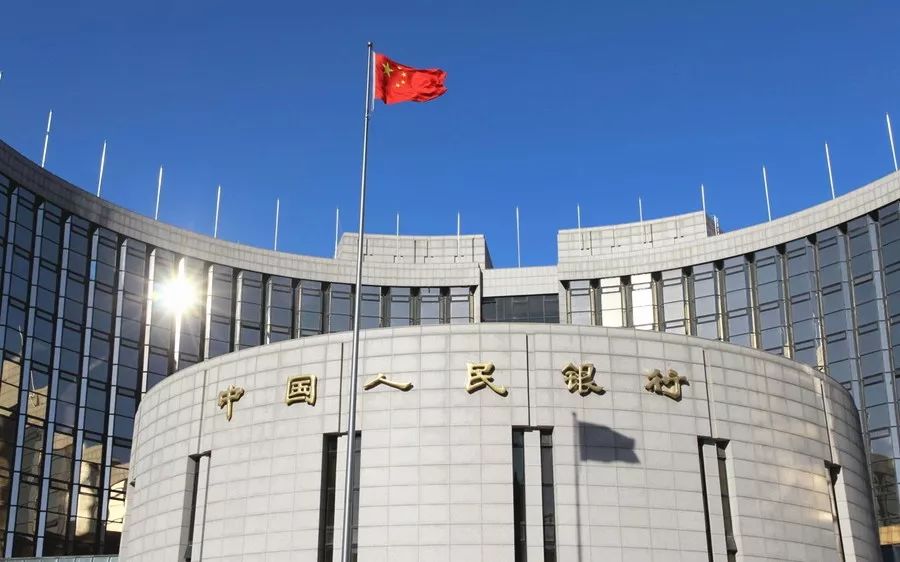 疑似中国银行内测央行数字货币图片流出