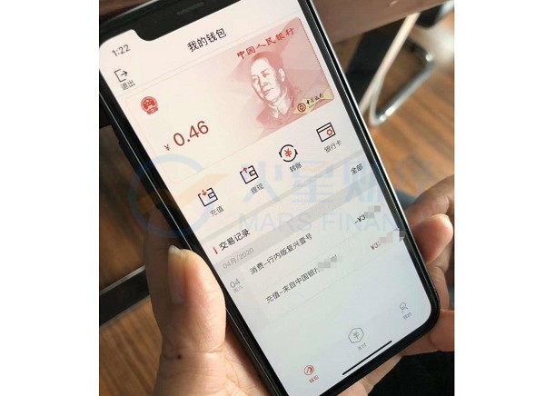 btcoin100交易所下载_100元错版币交易_热血江湖为什么100级武功秘籍不能交易