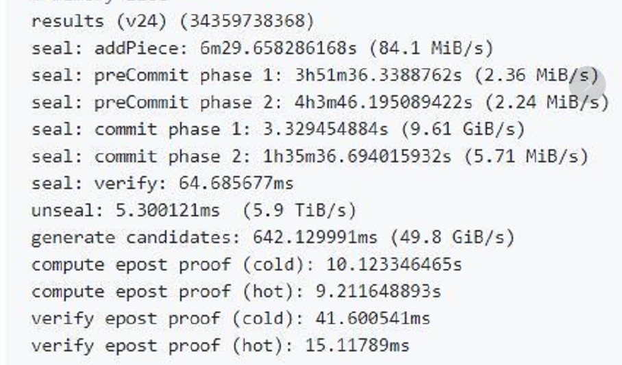 Filecoin极致挖矿的要素分析