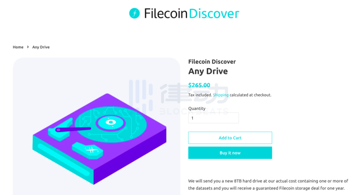 Filecoin推官方硬盘，不让其他500家矿机商活了？