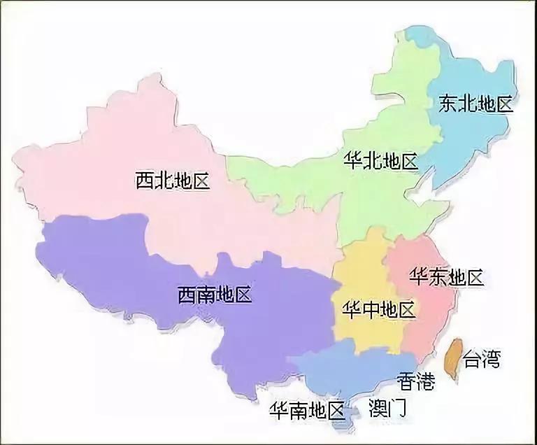 2020年一季度区块链政策全国地图第二辑｜火鸟地图