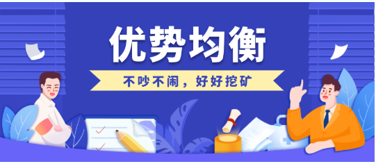 漫谈蚂蚁S19矿机，最大的遗憾可能是生不逢时