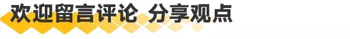 3·12以来稳定币市值接近翻一番！暴涨原因何在？