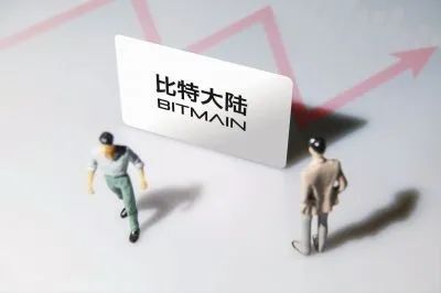 亿邦挣扎上市，嘉楠股价暴跌，比特大陆内斗，矿机企业路在何方?