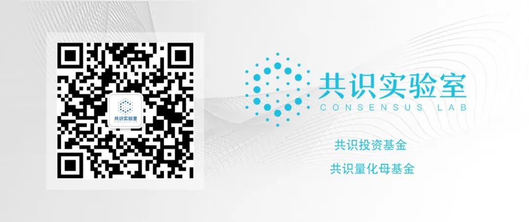 共识行研 | Polkadot生态全景与公链之争，对比ETH2.0和Cosmos